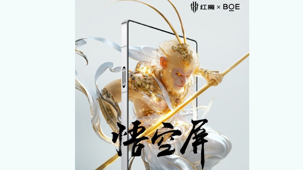 redmagic_10_pro_weibo_1730814872279.jpg