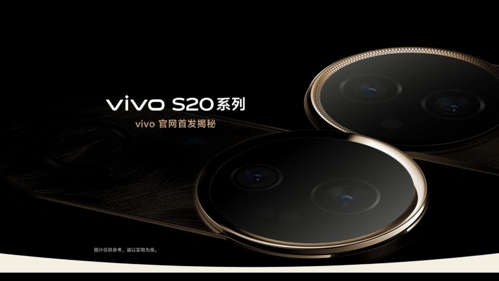 vivo_s20_1732006836268.jpg