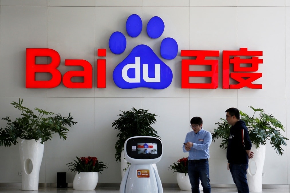 baidu_reuters_1731404486913.jpg
