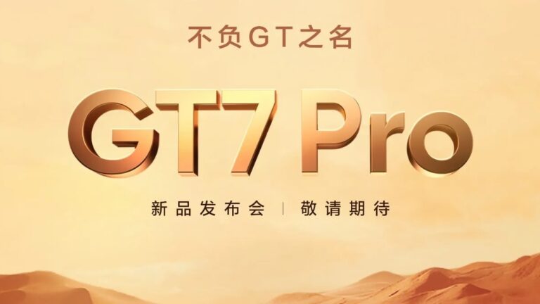 realme_gt7_pro_1729236040397.jpg