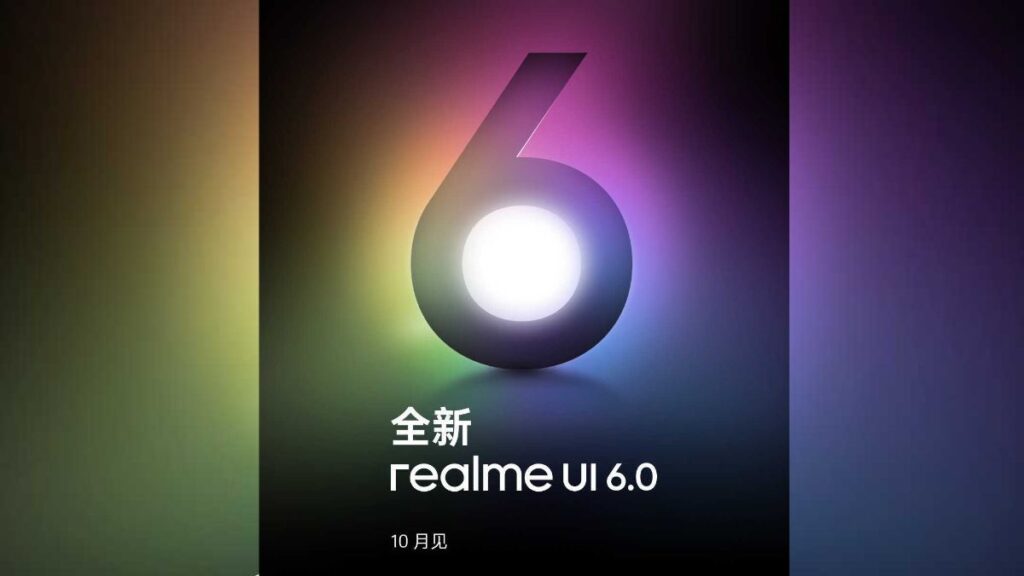 realme_ui_1729161453024.jpg