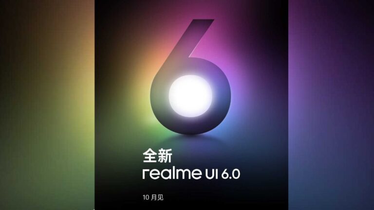 realme_ui_1729161453024.jpg