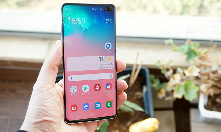 samsung-phone.jpg
