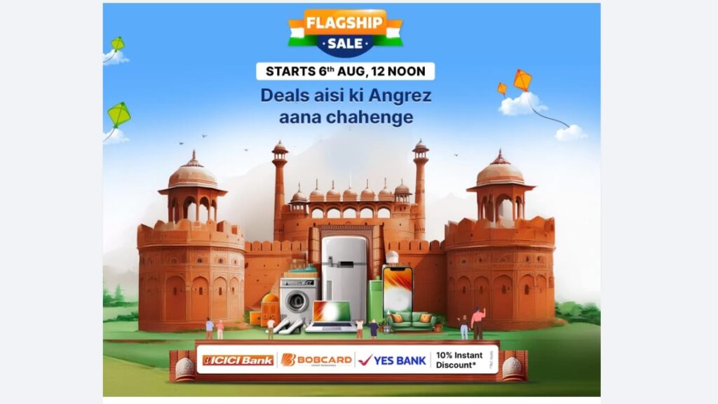 flipkart_flagship_sale_1722863689519.jpg