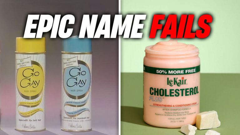 Hilariously-Bad-Product-Names-That-Sound-Like-a-Joke.jpg
