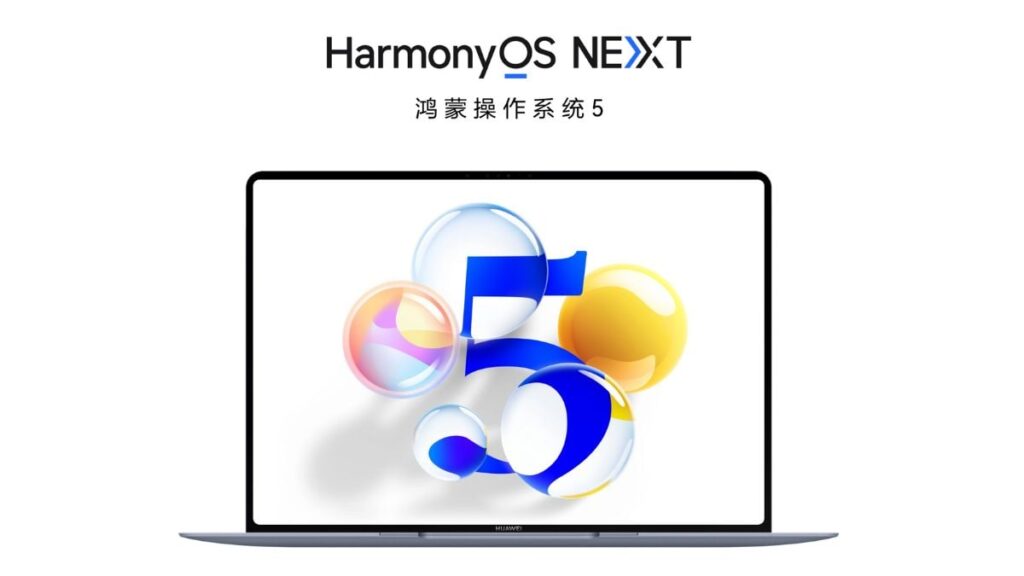 harmonyos_next_5_huawei_1746704087564.jpg