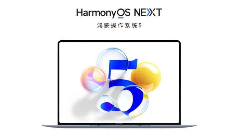 harmonyos_next_5_huawei_1746704087564.jpg